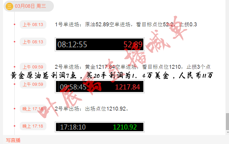 新澳门王中王100%期期中｜全面把握解答解释策略