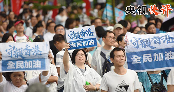 香港免费六会彩开奖结果｜全面贯彻解释落实