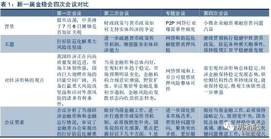 2024年新澳开奖结果｜广泛的关注解释落实热议