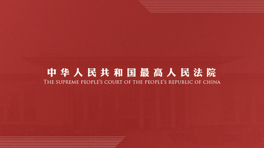 六和彩开码资料2024开奖结果香港｜全面贯彻解释落实