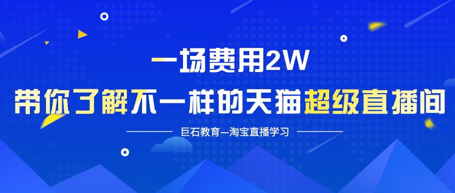 新澳门天天开奖澳门开奖直播,全面实施策略数据_创意版86.381