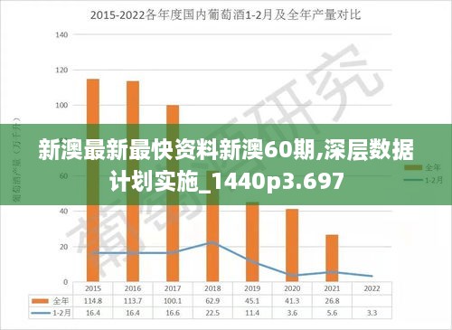 机器人 第101页