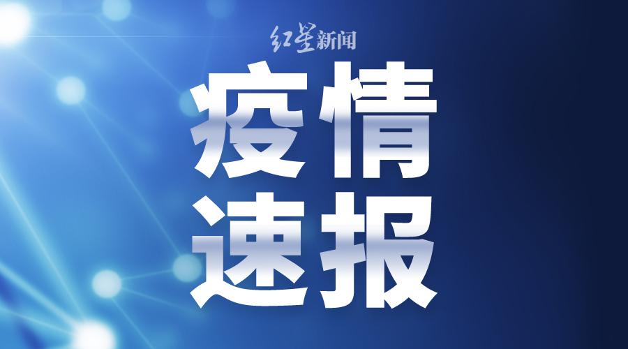 澳门今晚九点30分开奖,仿真实现方案_复刻版53.793