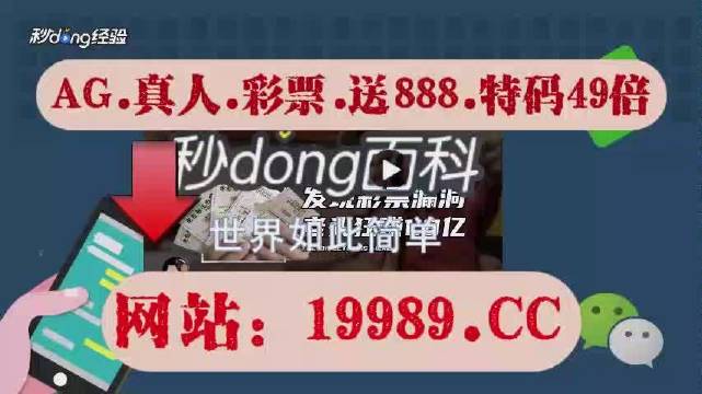 2024澳门开奖结果发布,经典说明解析_S44.373