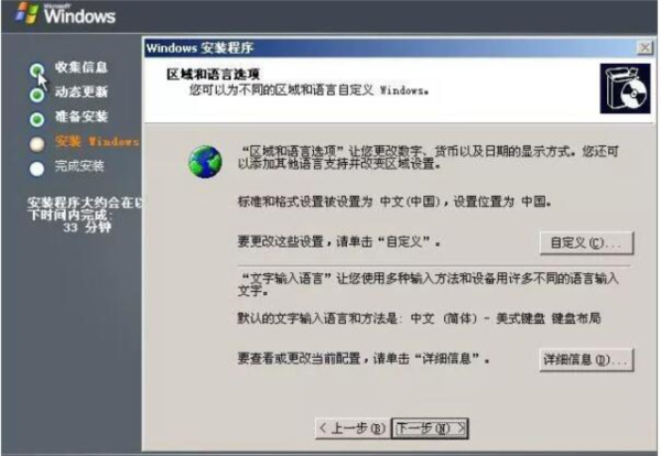 4949澳门特马今晚开奖53期,广泛的解释落实方法分析_安卓版35.639