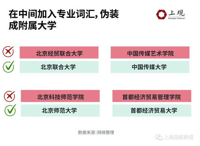 2024香港历史开奖记录,数据整合执行设计_4DM18.75