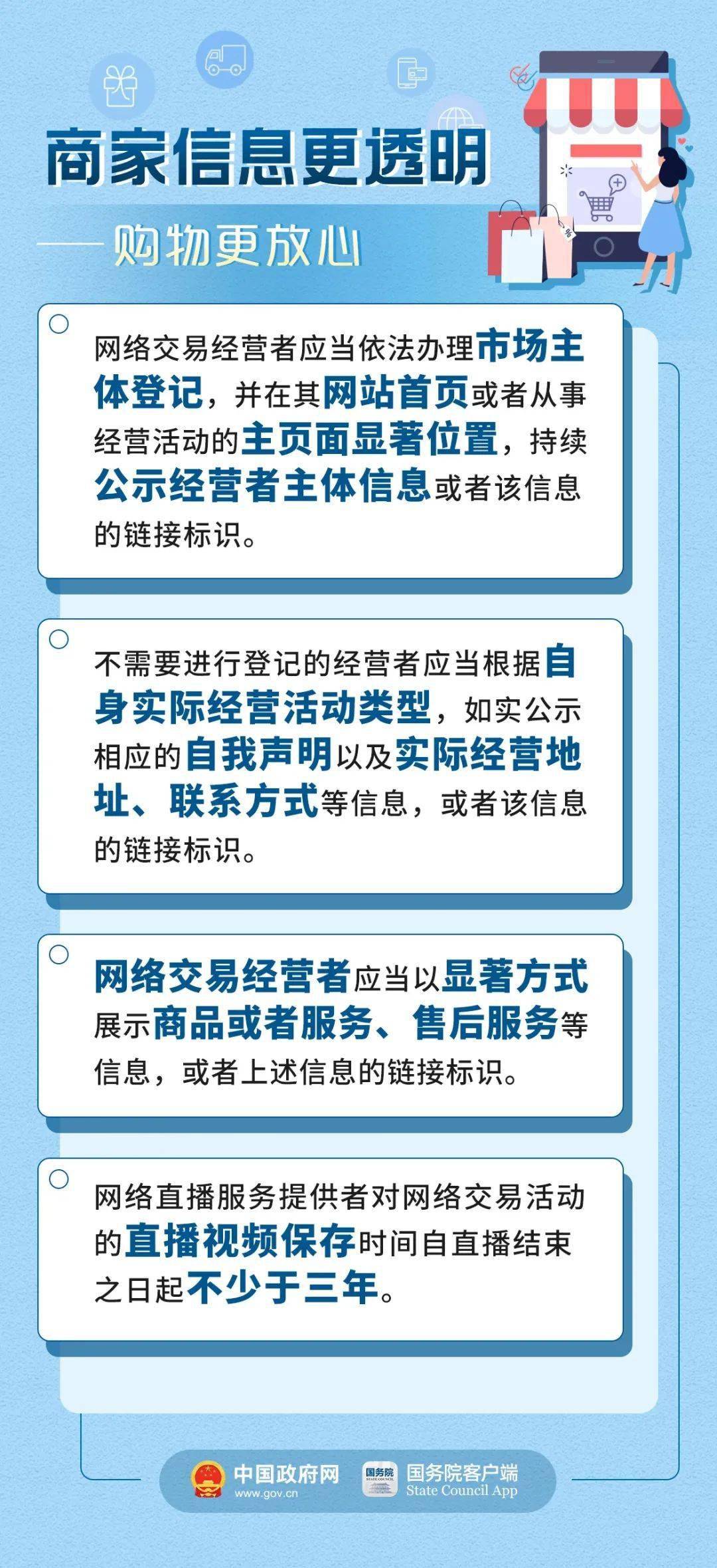 新澳天天彩兔费资料大全查询,科学解答解释落实_T51.381