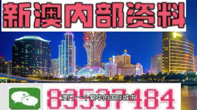 2024新澳精准资料大全,适用设计解析_AP38.129