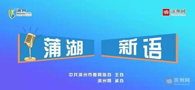 新澳门天天开奖澳门开奖直播,数据支持执行策略_特供版13.953