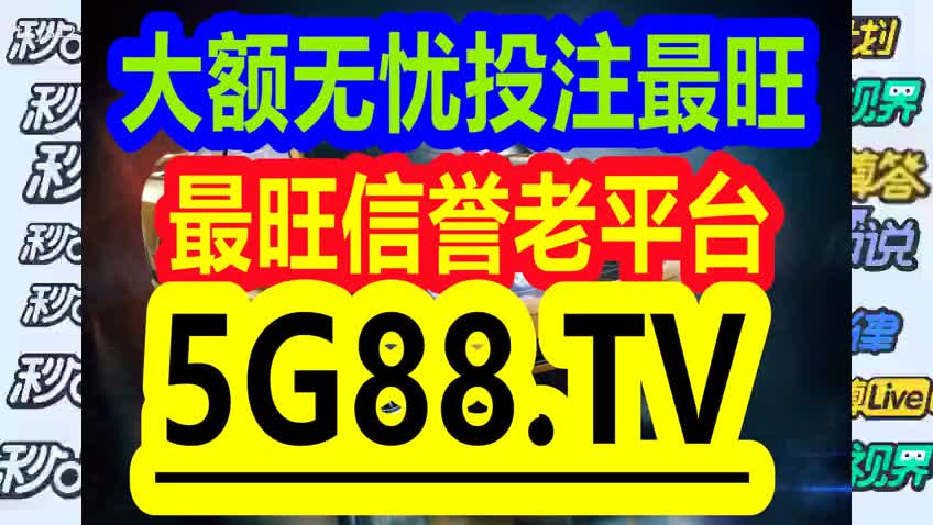 管家婆一码一肖,最新解答解释定义_GM版87.362