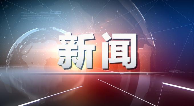 山东辱母最新消息,山东辱母最新消息，司法公正与社会关切交汇之处