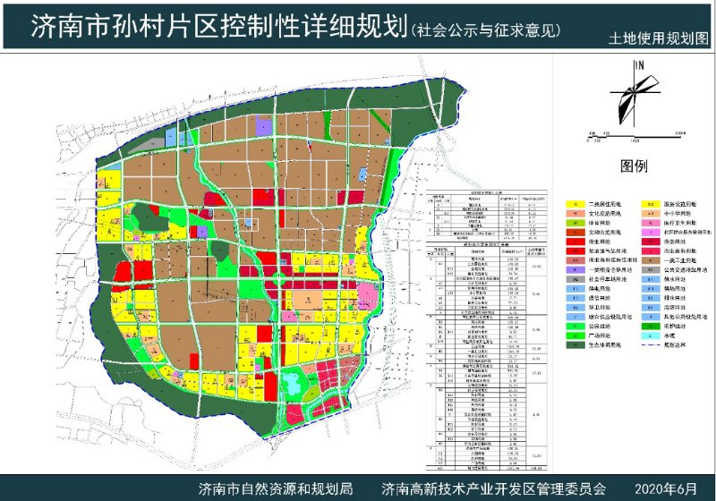 小张家村委会最新发展规划揭秘，全面推进乡村振兴战略