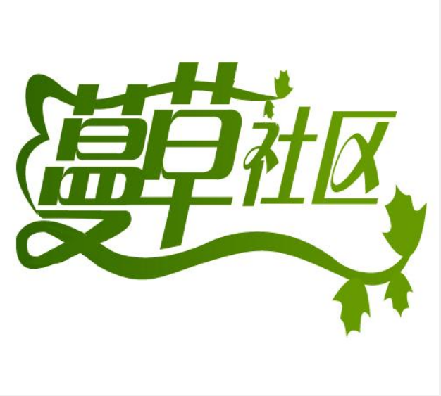 草遛社区最新手机应用平台介绍与风险警示（涉黄内容）