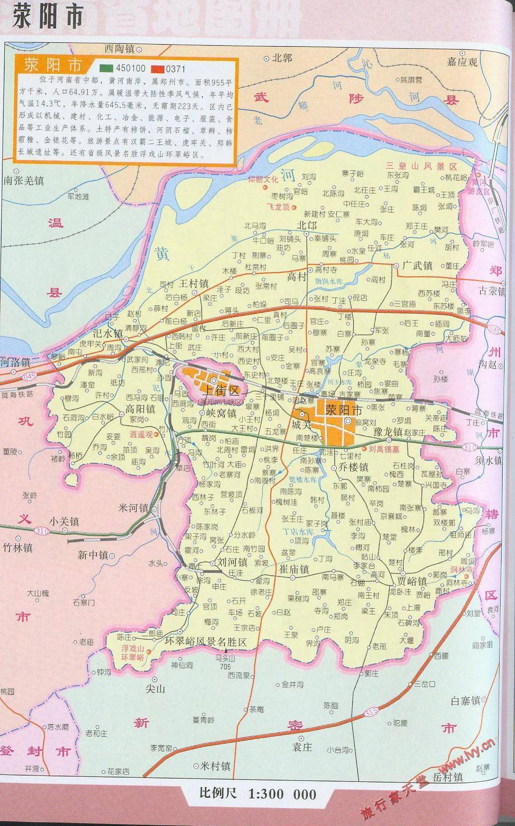 最新郑州市区交通地图，探索城市脉络，洞悉交通变迁