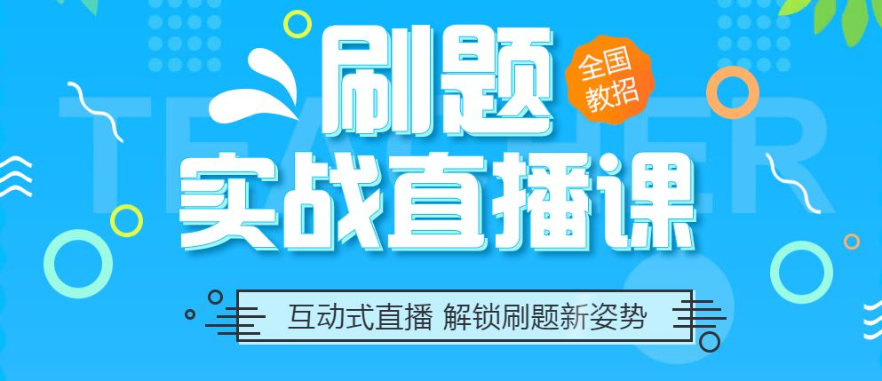 温州橡胶鞋材行业最新招聘动态及职位信息更新