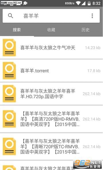 探索最新发布页的魅力与价值，91备用页面的独特之处