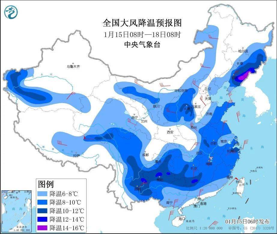 河源镇最新天气预报更新通知