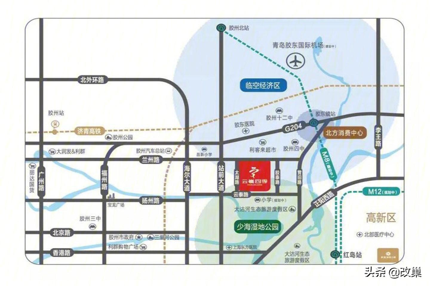 胶州市最新在售楼盘,胶州市最新在售楼盘概览