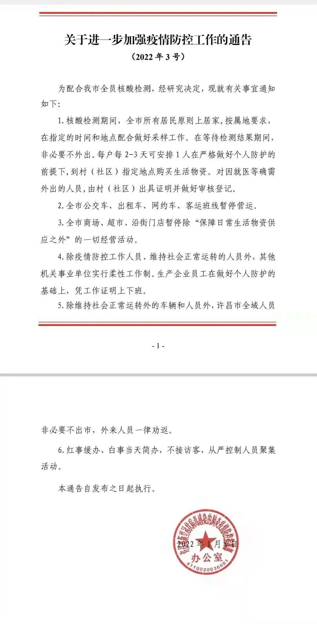 确诊病例最新,全球确诊病例最新动态分析