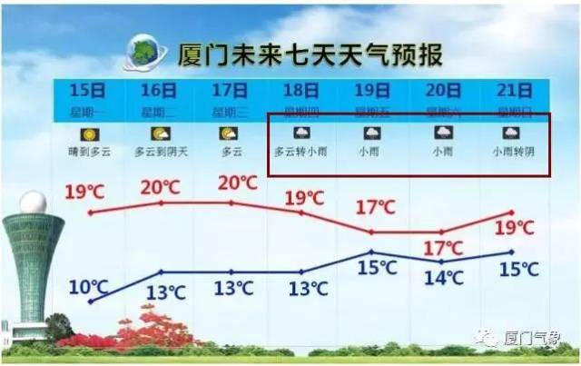 福鼎最新病毒深度解析与应对策略